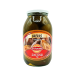 Brevas en almíbar El Dorado 790g